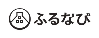 ふるなび