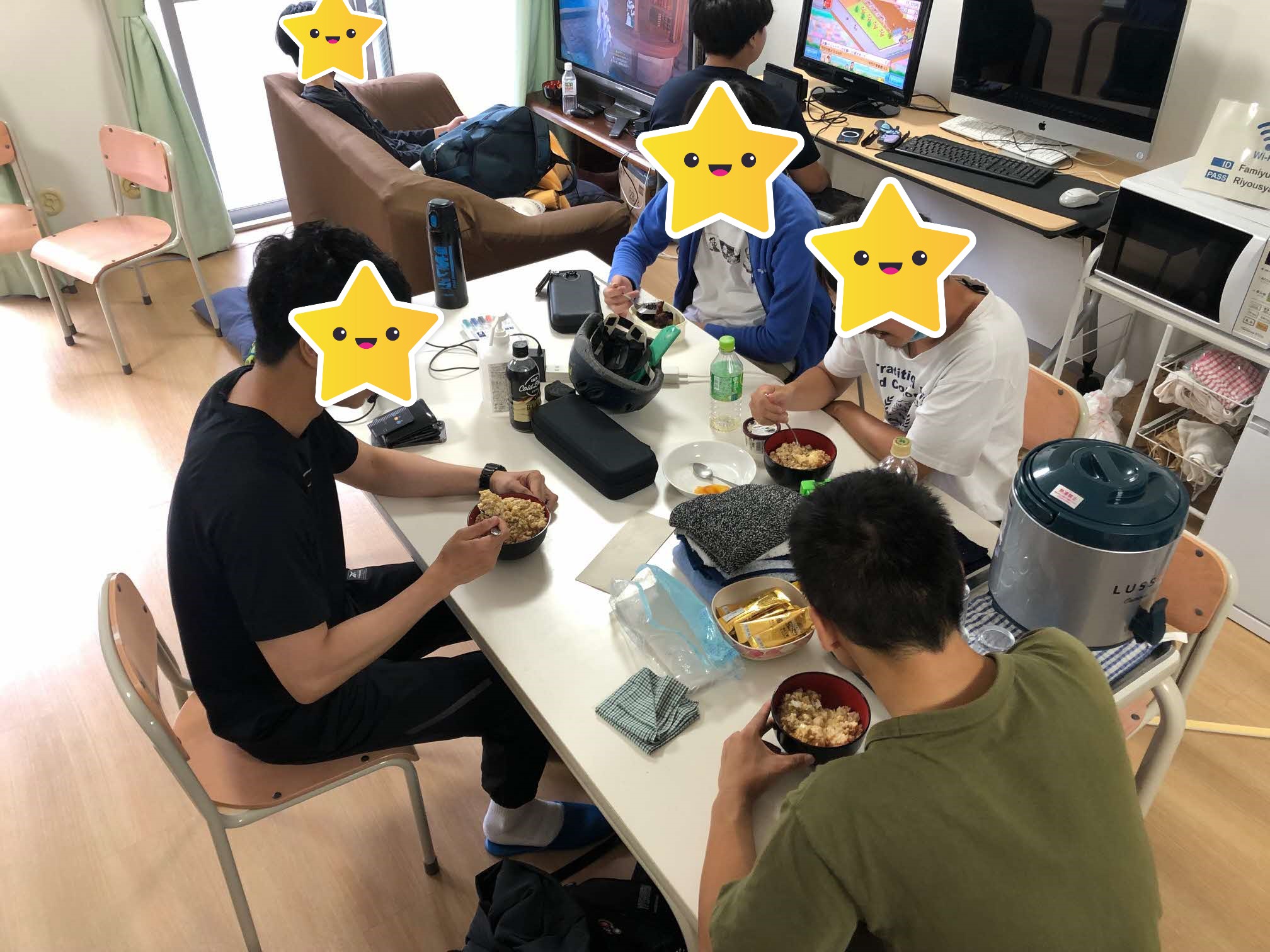 困難を抱える子ども・若者への支援事業