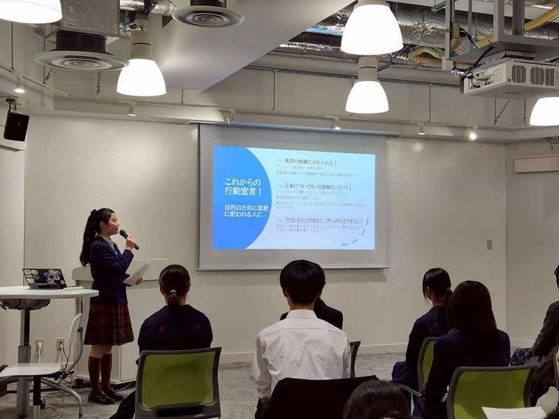 【中高生海外派遣】国際社会で活躍するための人材育成