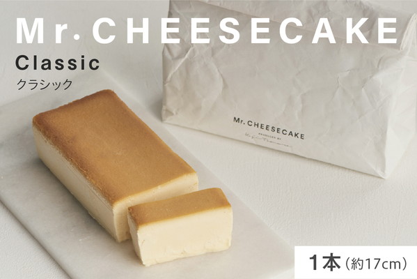 Mr. CHEESECAKE Classic / Bag (ミスターチーズケーキ クラシック/バッグ)